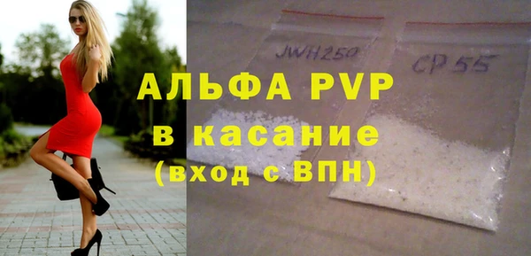 дмт Надым