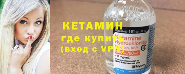 дмт Надым