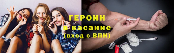 jwh Навашино