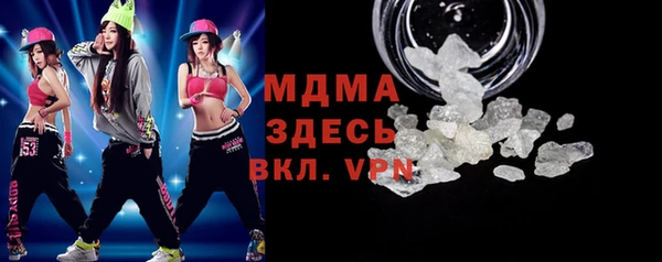 дмт Надым