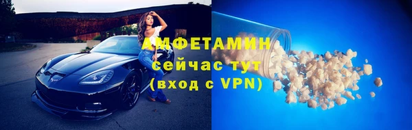 дмт Надым