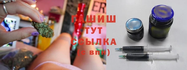 jwh Навашино
