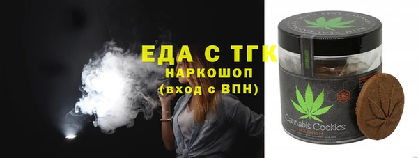 jwh Навашино
