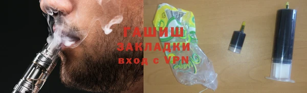 дмт Надым