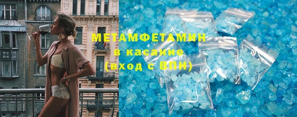 дмт Надым
