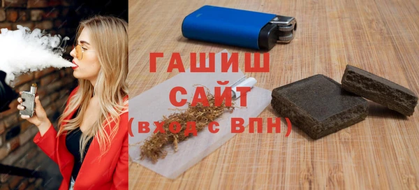 дмт Надым