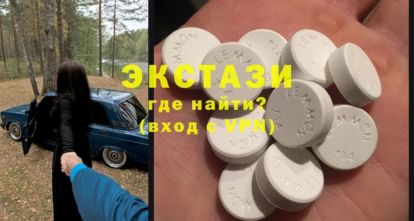 трава Наволоки