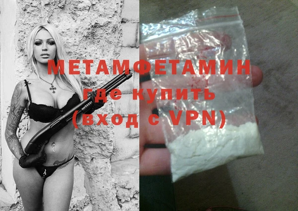 jwh Навашино