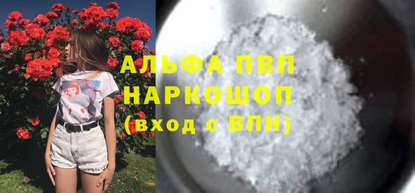 jwh Навашино