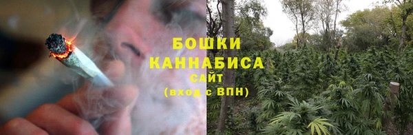 jwh Навашино