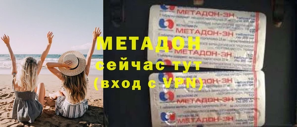 трава Наволоки