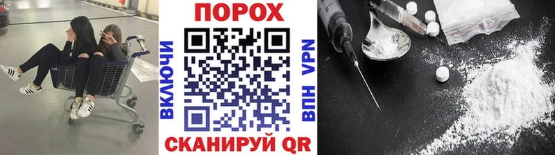 МЕТАМФЕТАМИН Methamphetamine  Купить  Пыталово 