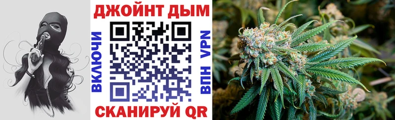 Купить закладки  Пыталово  Каннабис Bruce Banner 